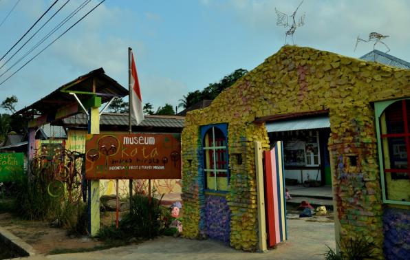 MUSEUM KATA MUSEUM KATA